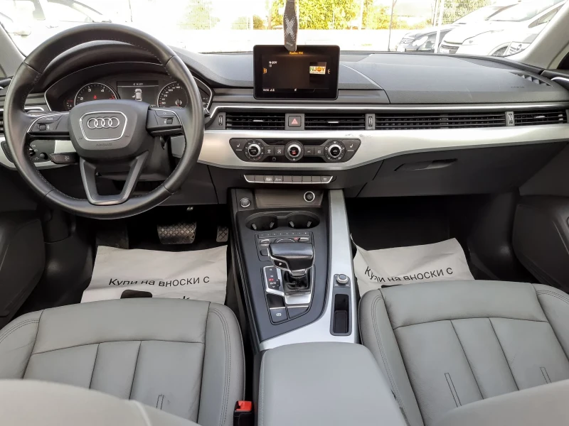 Audi A4  2.0-150кс, снимка 7 - Автомобили и джипове - 47659952