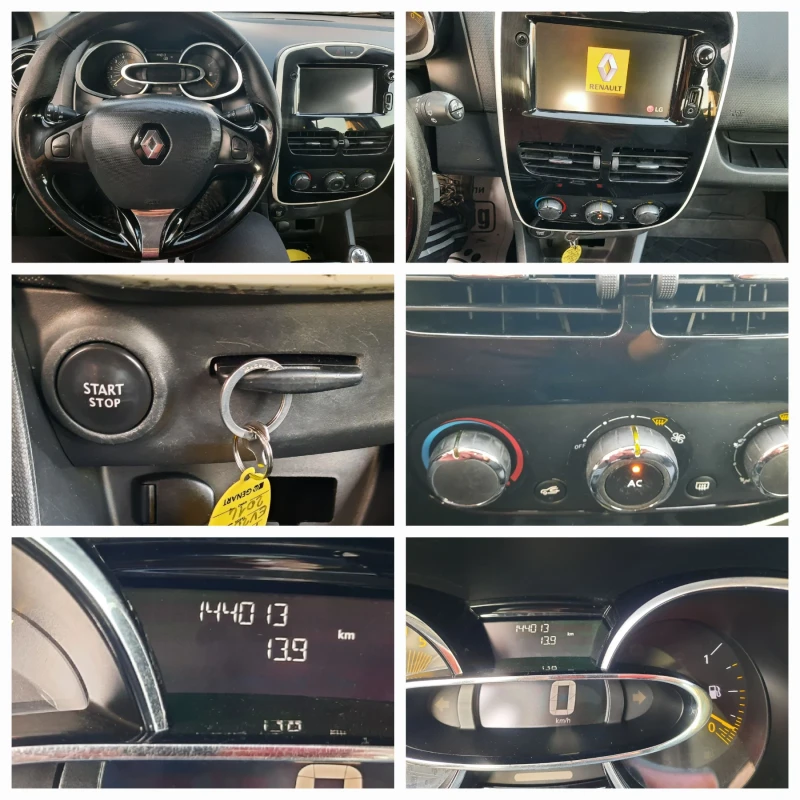 Renault Clio 2014та КАТО НОВ!, снимка 11 - Автомобили и джипове - 48044581