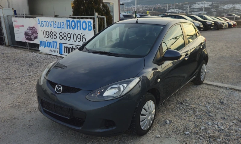 Mazda 2 Mazda 2 1.3I ТОПсъстояние, снимка 1 - Автомобили и джипове - 48762070