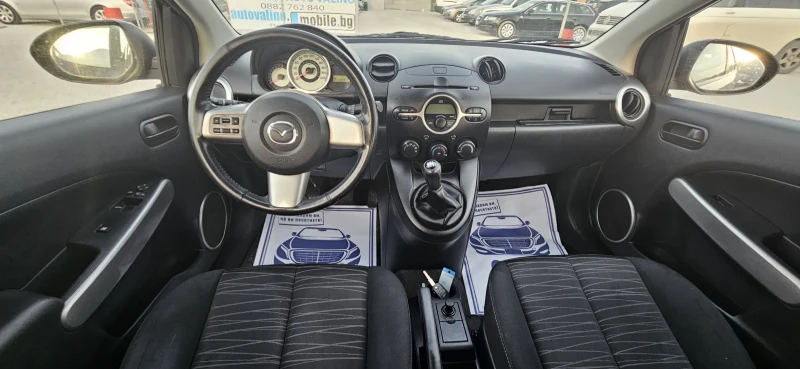 Mazda 2 Mazda 2 1.3I ТОПсъстояние, снимка 11 - Автомобили и джипове - 48762070