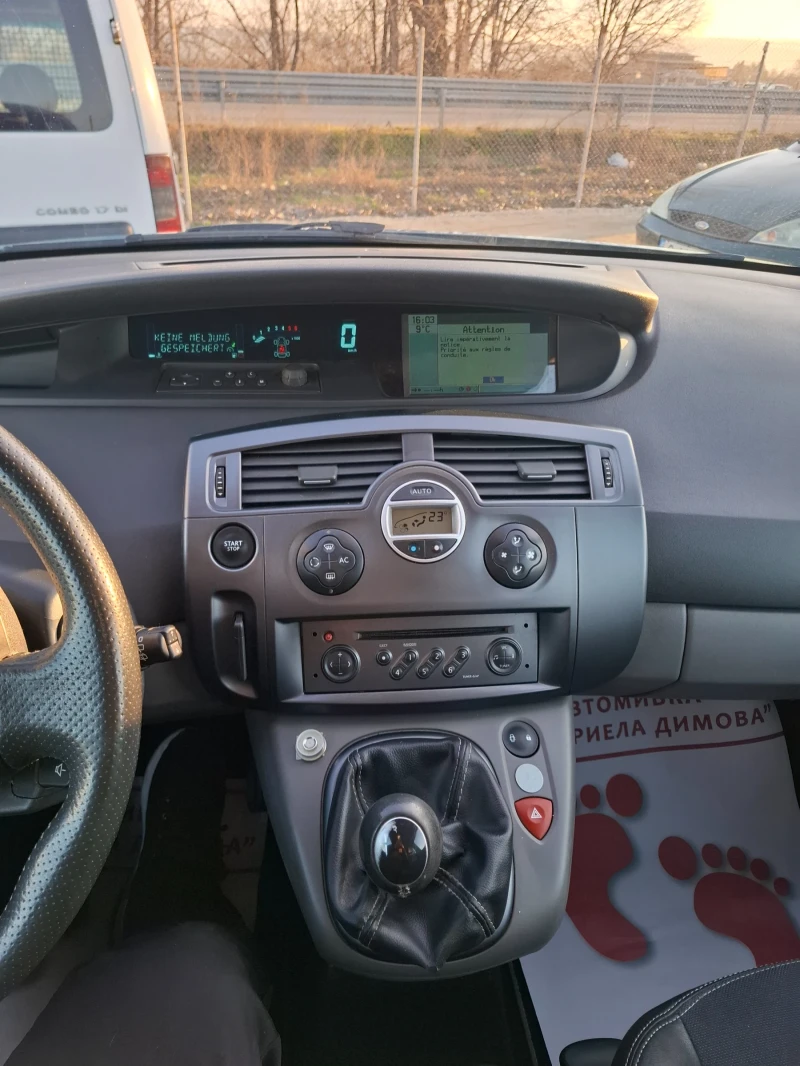 Renault Scenic 1.9, снимка 13 - Автомобили и джипове - 49274006