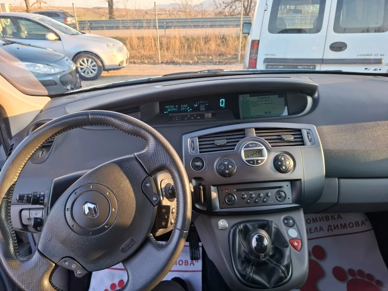 Renault Scenic 1.9, снимка 12 - Автомобили и джипове - 49274006