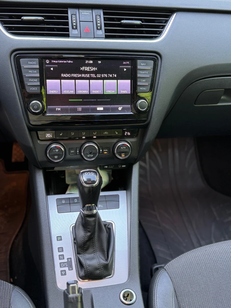 Skoda Octavia 2.0 TDI DSG, снимка 8 - Автомобили и джипове - 52405965