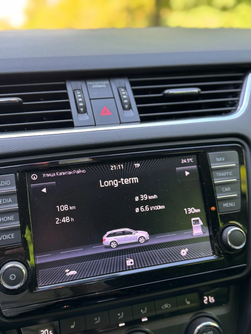 Skoda Octavia 2.0 TDI DSG, снимка 11 - Автомобили и джипове - 52405965