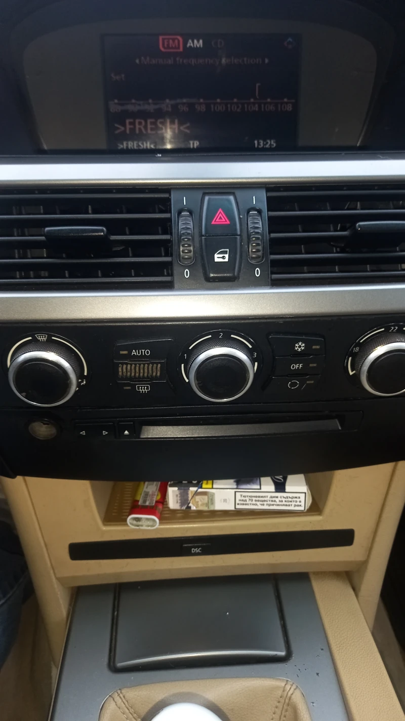 BMW 520 2.2i, снимка 8 - Автомобили и джипове - 52254579