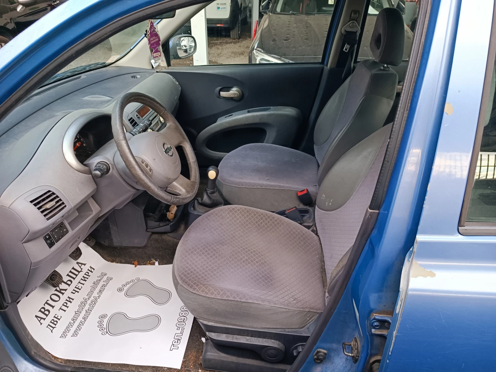 Nissan Micra 1.2i Euro 4  - изображение 6