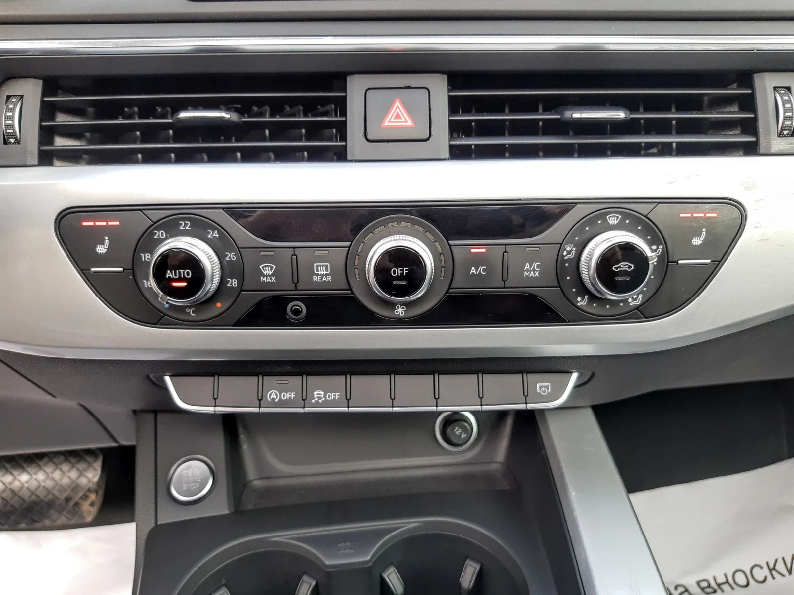 Audi A4  2.0-150 | Mobile.bg   11