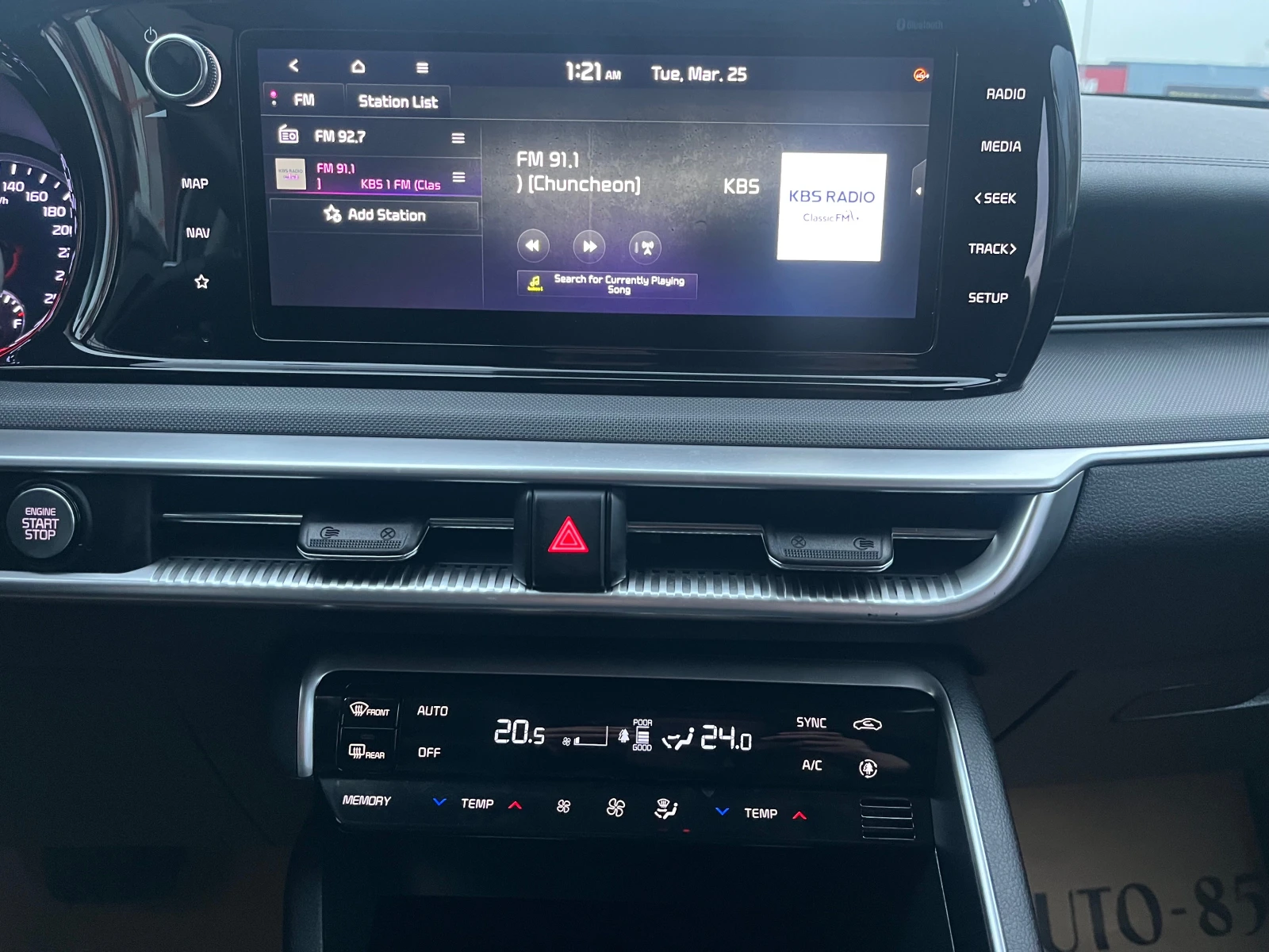 Kia K5 2.0i , , keyless go, 2. | Mobile.bg   12