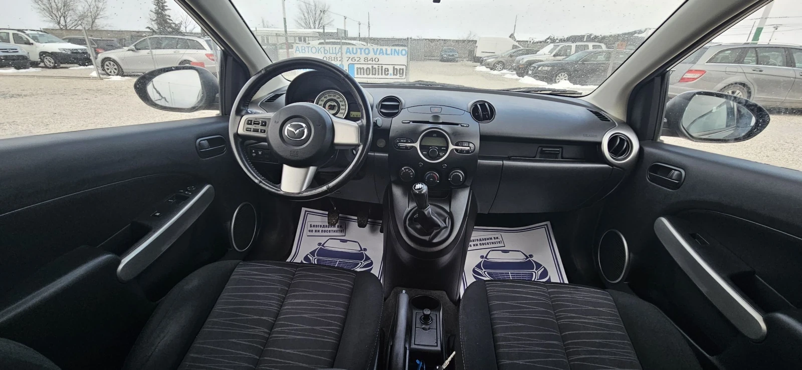 Mazda 2 Mazda 2 1.3I ТОПсъстояние | Mobile.bg — изображение 16