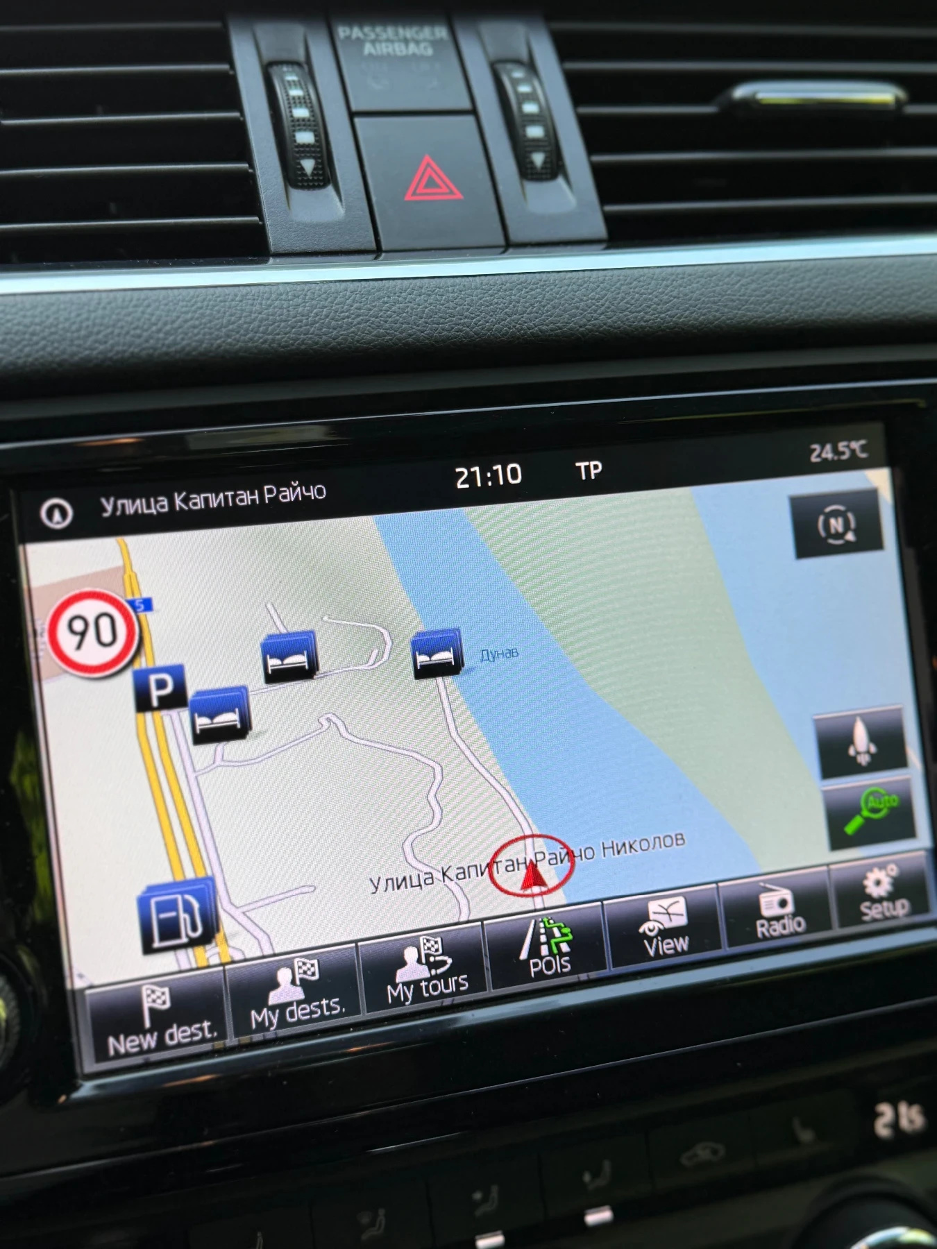 Skoda Octavia 2.0 TDI DSG | Mobile.bg   12