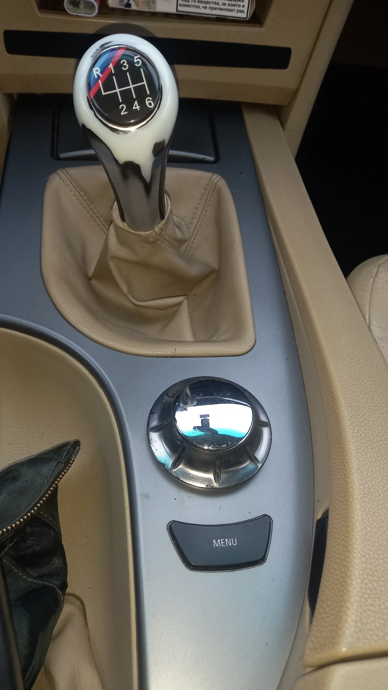 BMW 520 2.2i | Mobile.bg   15