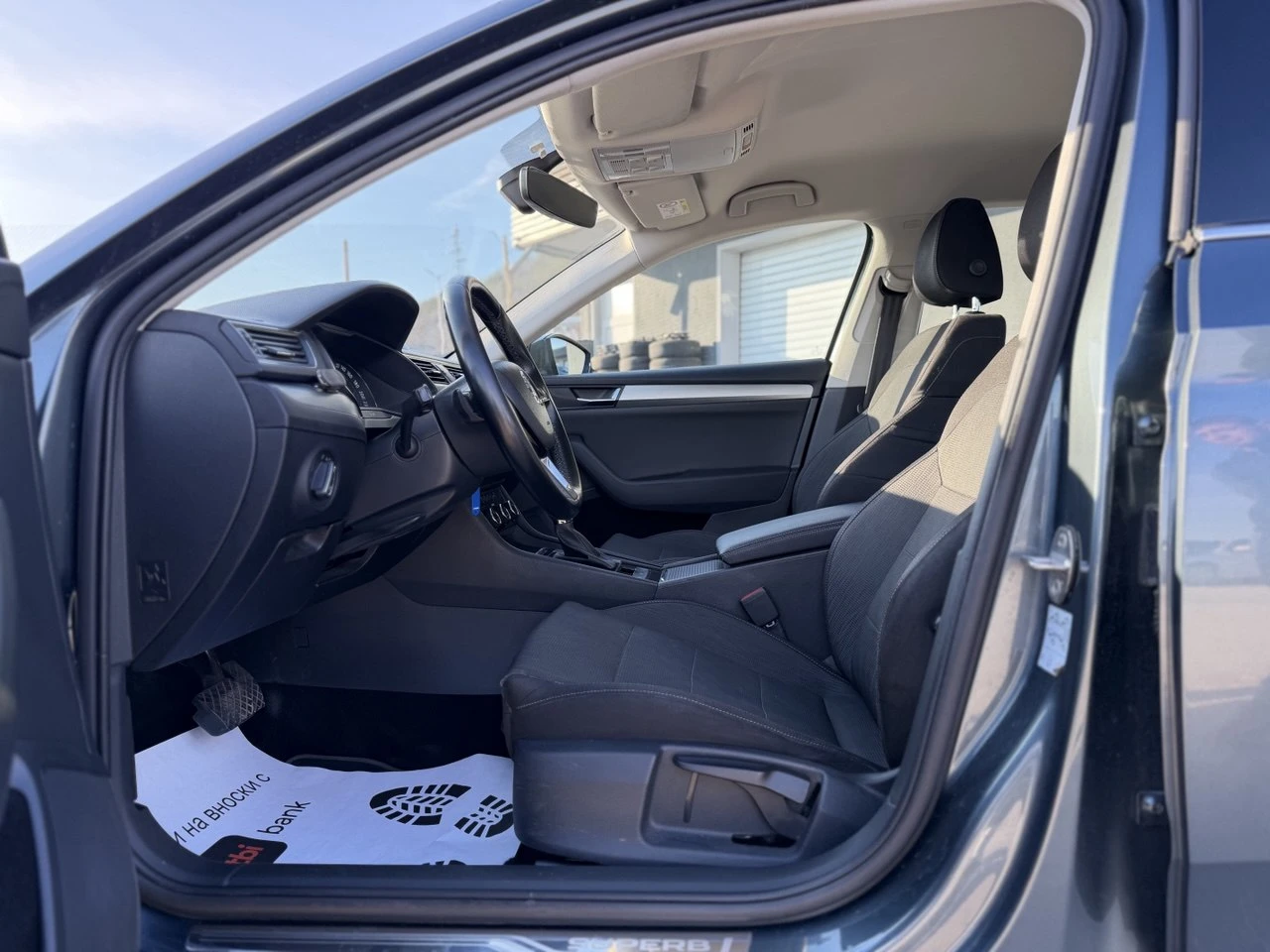 Skoda Superb 2.0TDI DSG, снимка 9 - Автомобили и джипове - 53803768