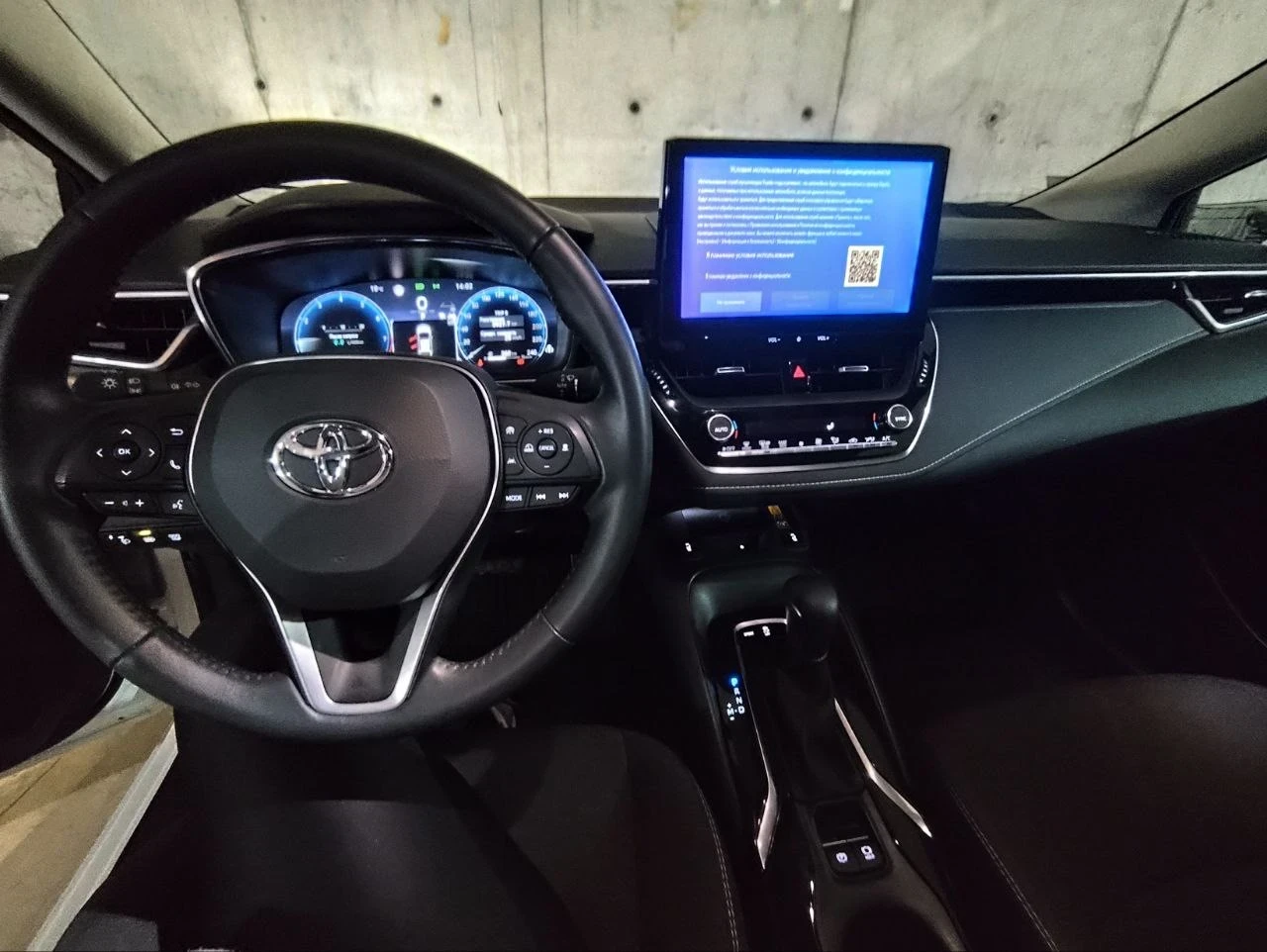 Toyota Corolla, снимка 7 - Автомобили и джипове - 54061207