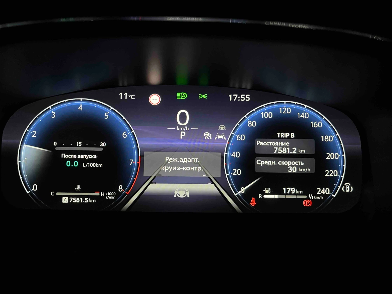 Toyota Corolla, снимка 8 - Автомобили и джипове - 54061207