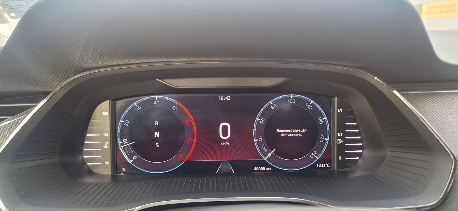 Skoda Octavia, снимка 3 - Автомобили и джипове - 53830919