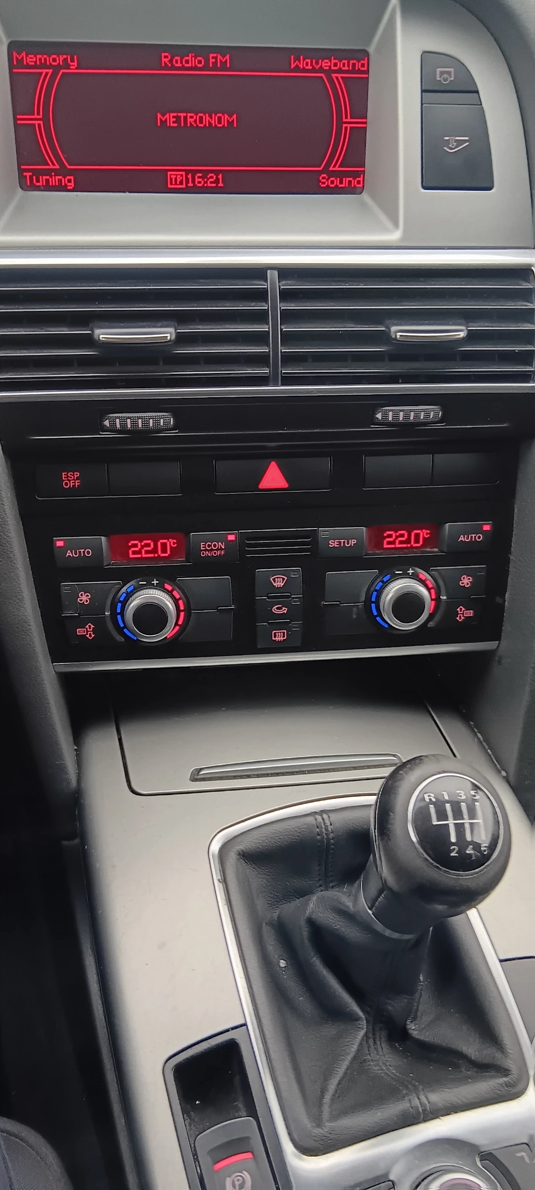 Audi A6 2.0 FSI, снимка 14 - Автомобили и джипове - 53953682