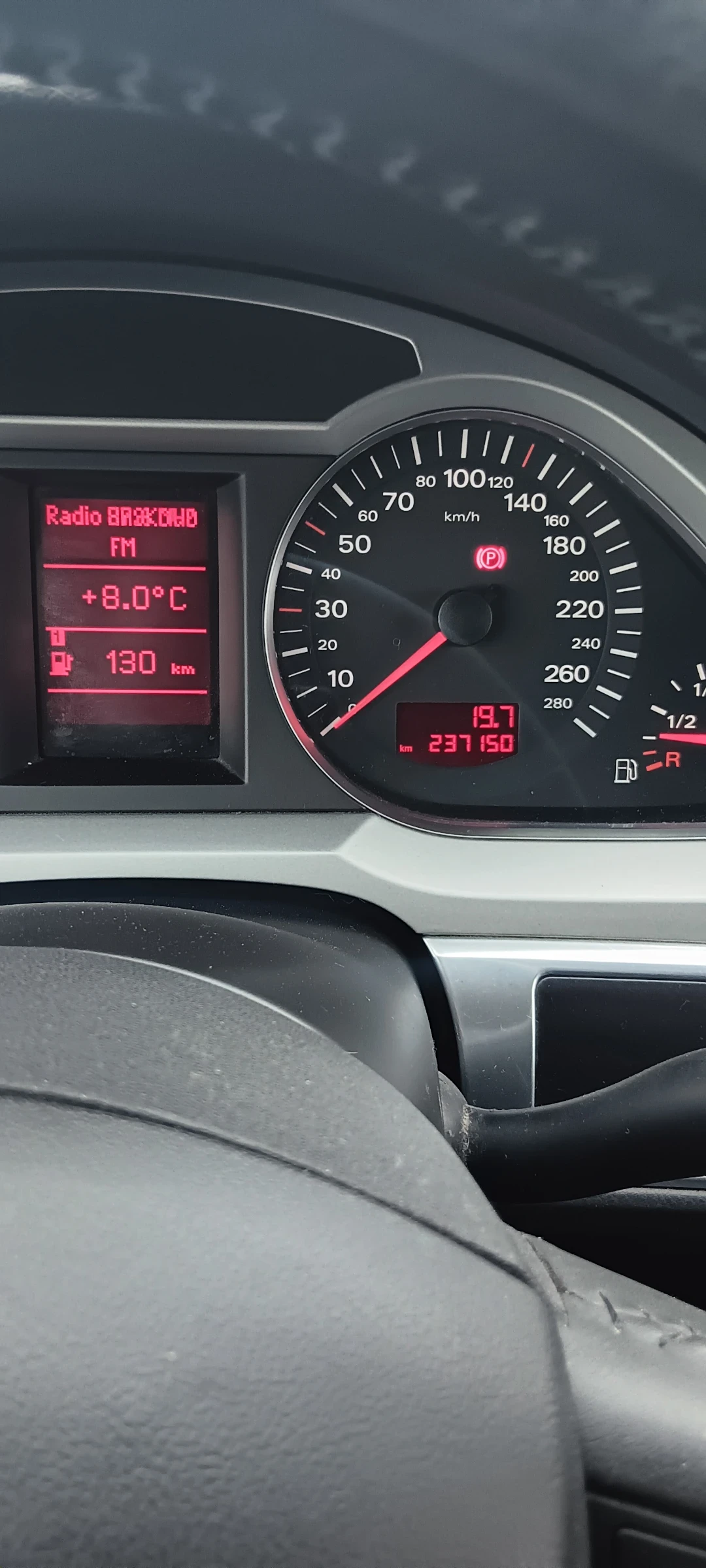 Audi A6 2.0 FSI, снимка 13 - Автомобили и джипове - 53953682