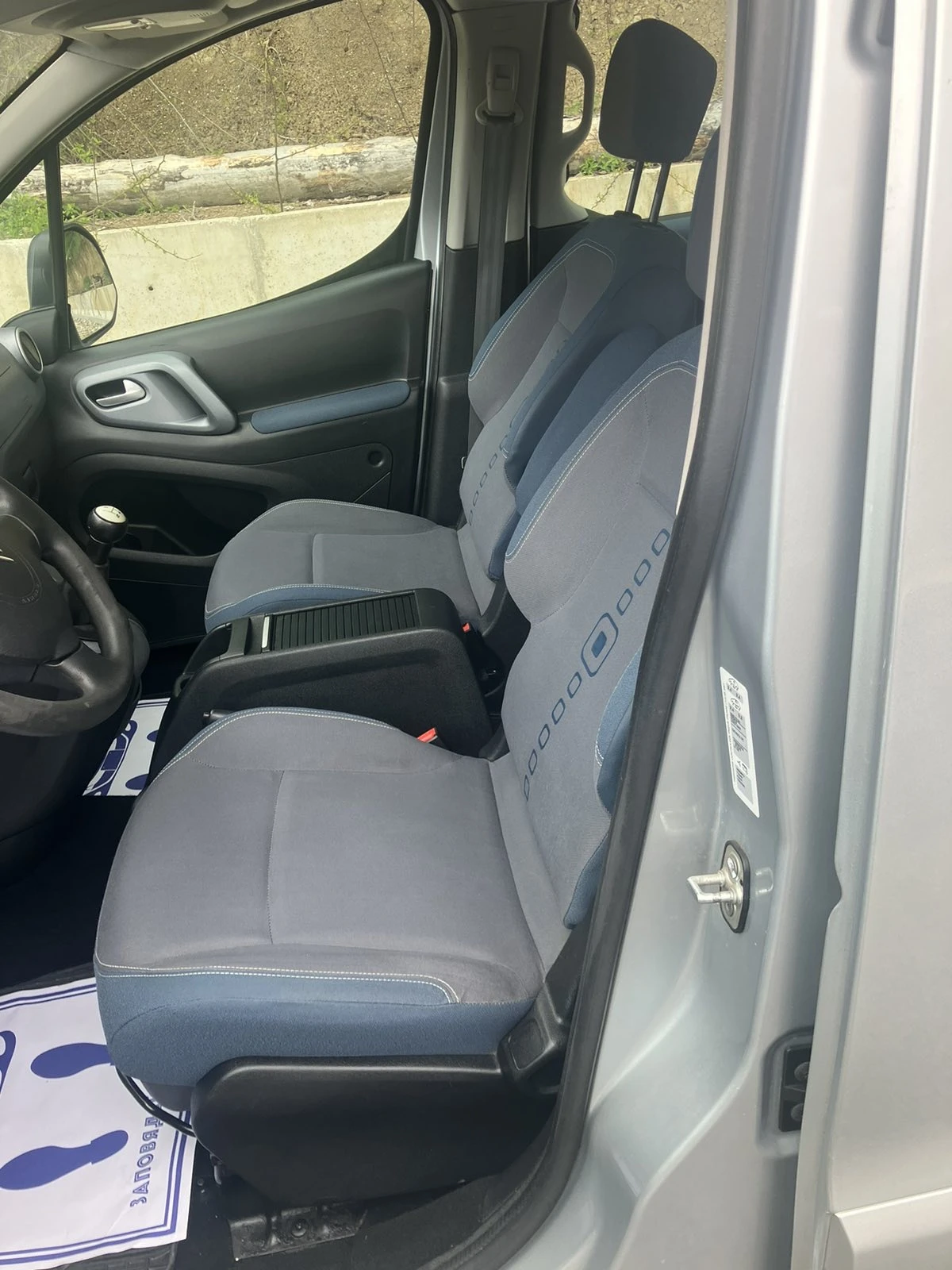 Citroen Berlingo 1.6 HDI | Mobile.bg � ����������� 9