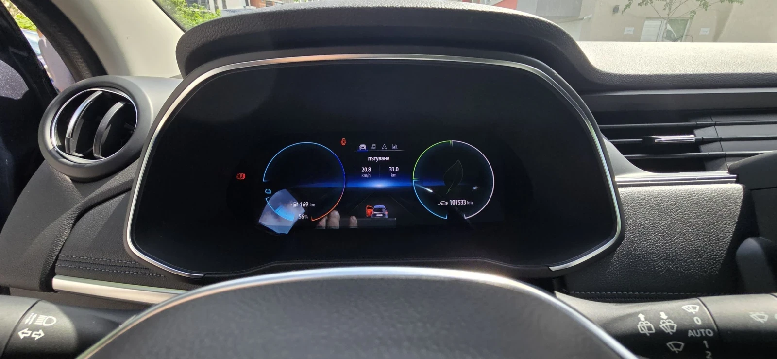 Renault Zoe Edition One R135 52kW, снимка 12 - Автомобили и джипове - 54751052