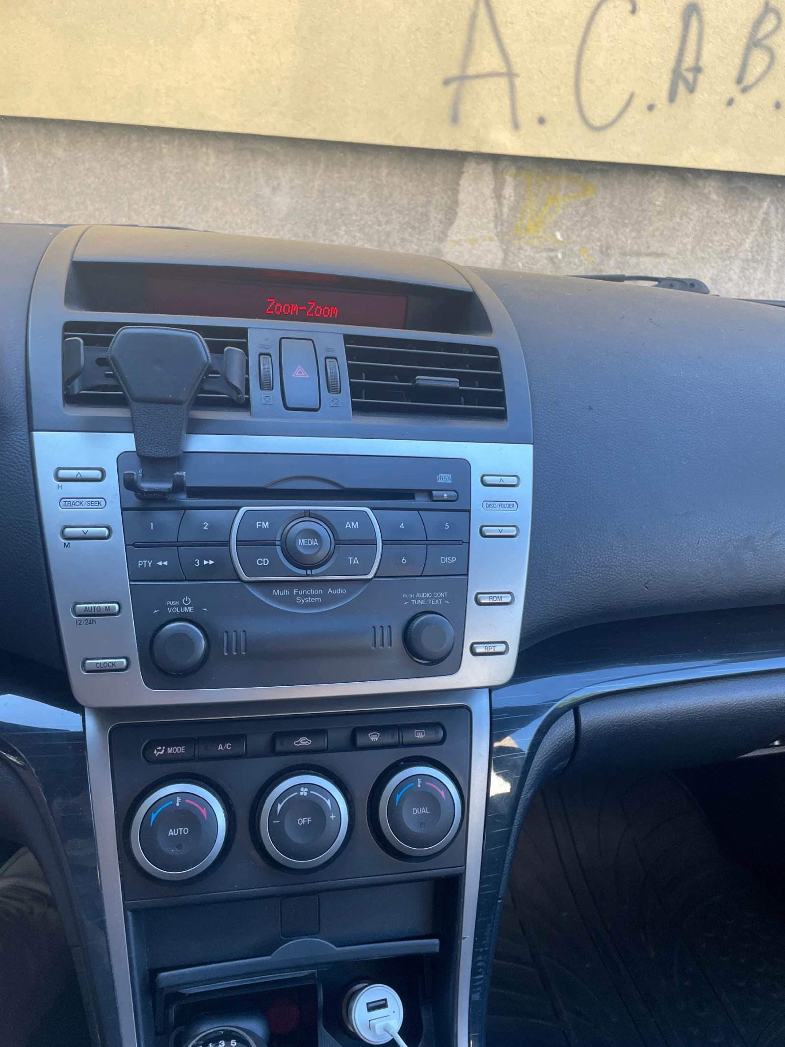 Mazda 6, снимка 6 - Автомобили и джипове - 55343143