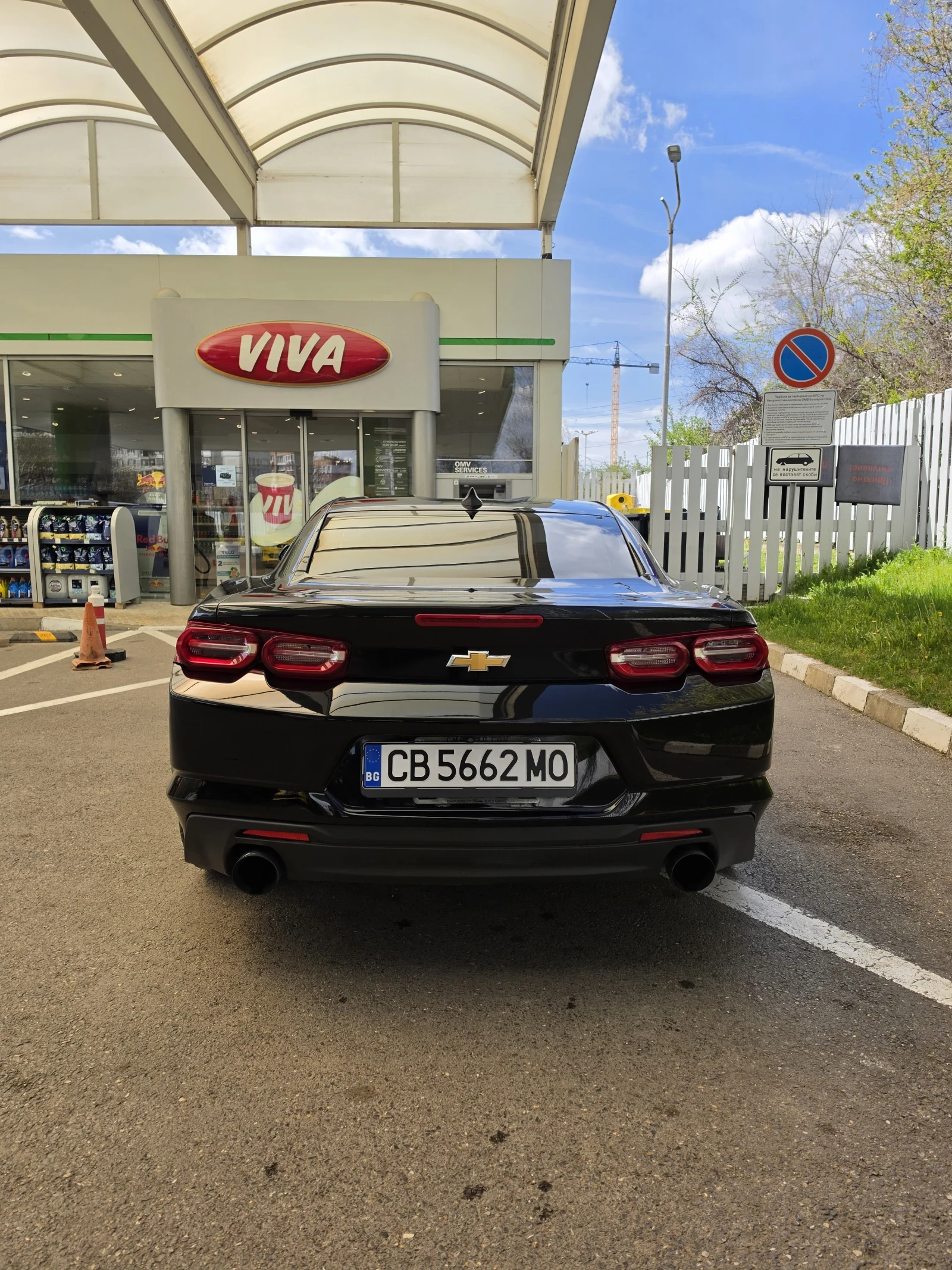 Chevrolet Camaro, снимка 6 - Автомобили и джипове - 55545788