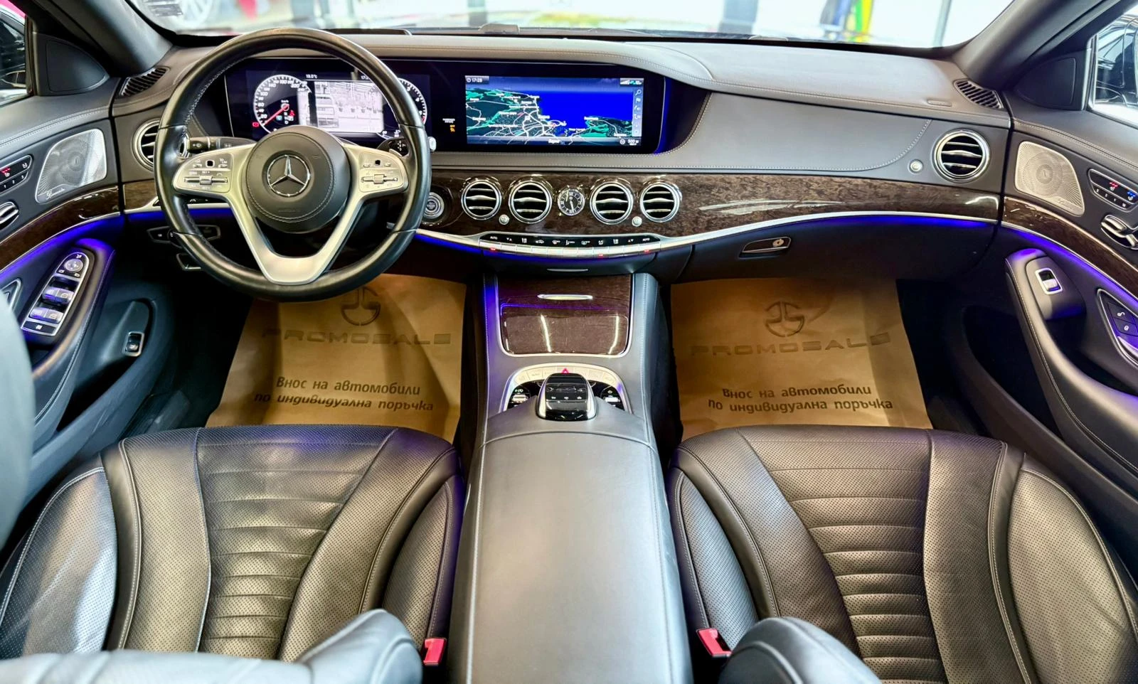 Mercedes-Benz S 400 L* 4M* Burmester* �����* Pano* Nightvision* ������ | Mobile.bg � ����������� 9