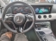 Обява за продажба на Mercedes-Benz E 200 facelift AMG packet  ~11 лв. - изображение 7