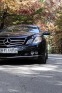 Обява за продажба на Mercedes-Benz E 250 BlueEFFICIENCY Coupe ~15 990 лв. - изображение 4
