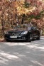 Обява за продажба на Mercedes-Benz E 250 BlueEFFICIENCY Coupe ~15 990 лв. - изображение 1