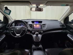 Honda Cr-v * AвтоКредит * (ЦЕНА ДО БГ), снимка 14