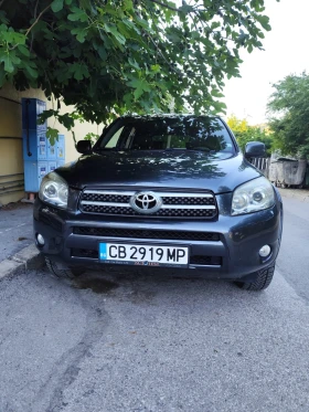 Toyota Rav4 2.2 D CAT 4x4, снимка 1