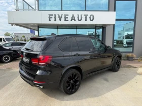 BMW X5 40D / Xdrive / Keyless / Head-up / Distronic / , снимка 7