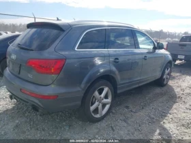 Audi Q7 3.0T S LINE PRESTIGE | Mobile.bg    6