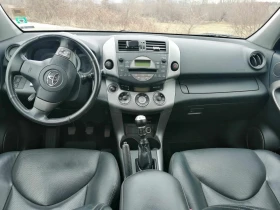 Toyota Rav4 D-4D 4х4 136кс, снимка 9