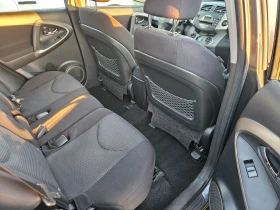 Toyota Rav4 2.2D4D 4х4 !!! 6ск!!! - 8300 лв. - 95004020 7
