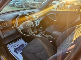 Toyota Rav4 2.2D4D 4х4 !!! 6ск!!! - 8300 лв. - 95004020 5