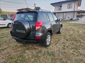 Toyota Rav4 2.2D4D 4х4 !!! 6ск!!! - 8300 лв. - 95004020 3