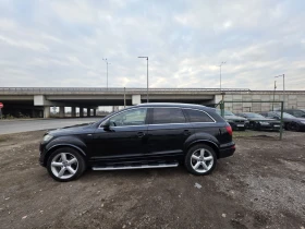 Audi Q7 - 29500 лв. / 15083.11 € - 69299527 7