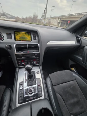 Audi Q7 - 29500 лв. / 15083.11 € - 69299527 9