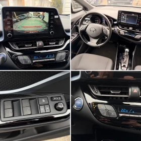 Toyota C-HR 2.0i* 184к* СЕРВИЗНА КНИЖКА С ПЪЛНА ИСТОРИЯ В ТОЙО - 22300 € / 43615.01 лв. - 58926382 14