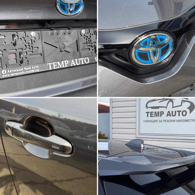 Toyota C-HR 2.0i* 184к* СЕРВИЗНА КНИЖКА С ПЪЛНА ИСТОРИЯ В ТОЙО, снимка 8 - Автомобили и джипове - 53561661