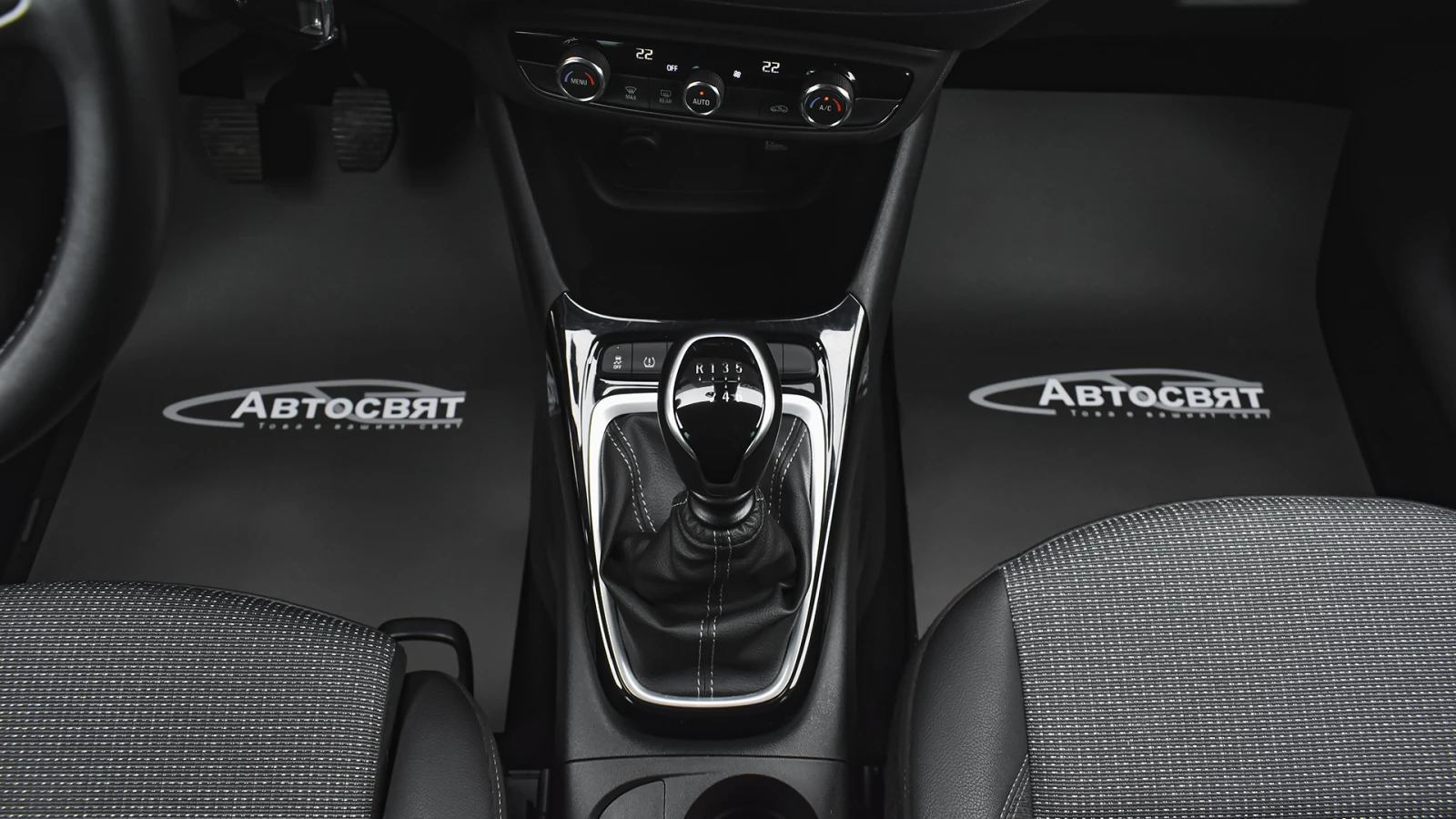 Opel Crossland X 1.2 Turbo Elegance | Mobile.bg   14