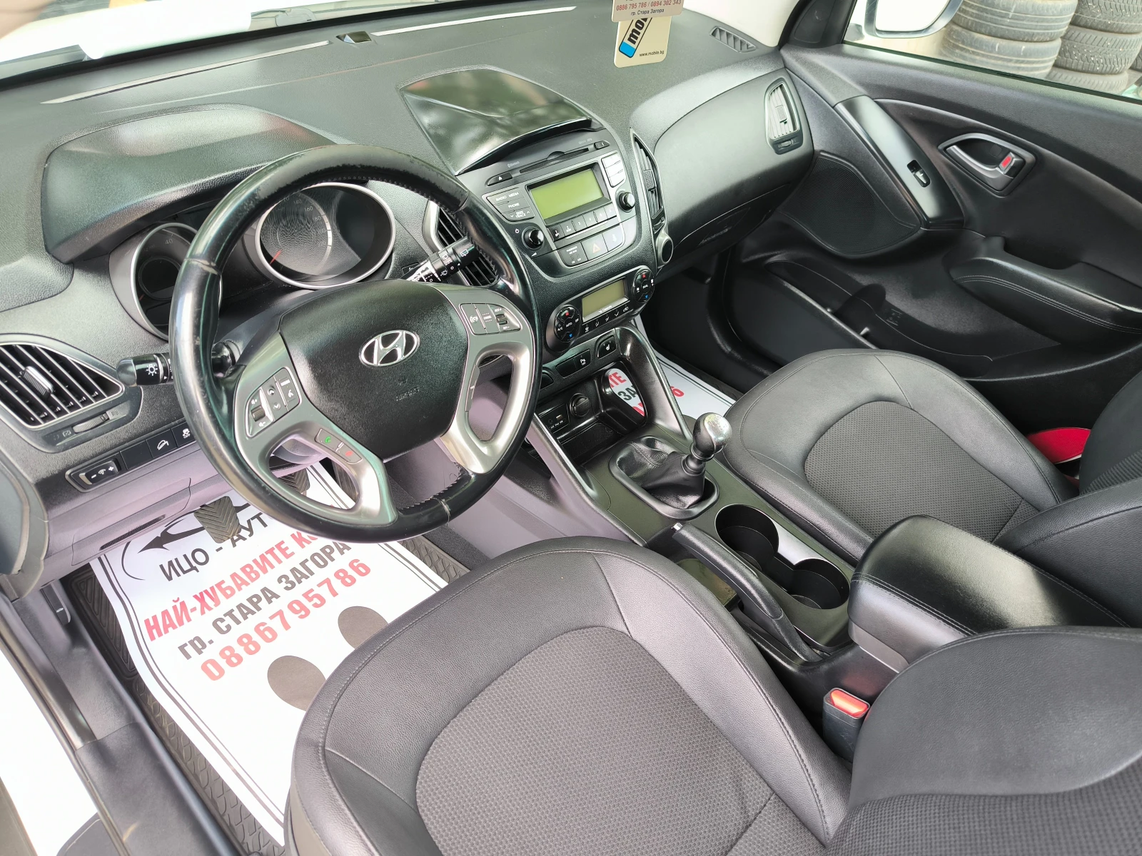 Hyundai IX35 1, 7CRDi-116k.c.6ckoр, КОЖА, LED, FACELiFT, EBPO 5, снимка 9 - Автомобили и джипове - 54671256