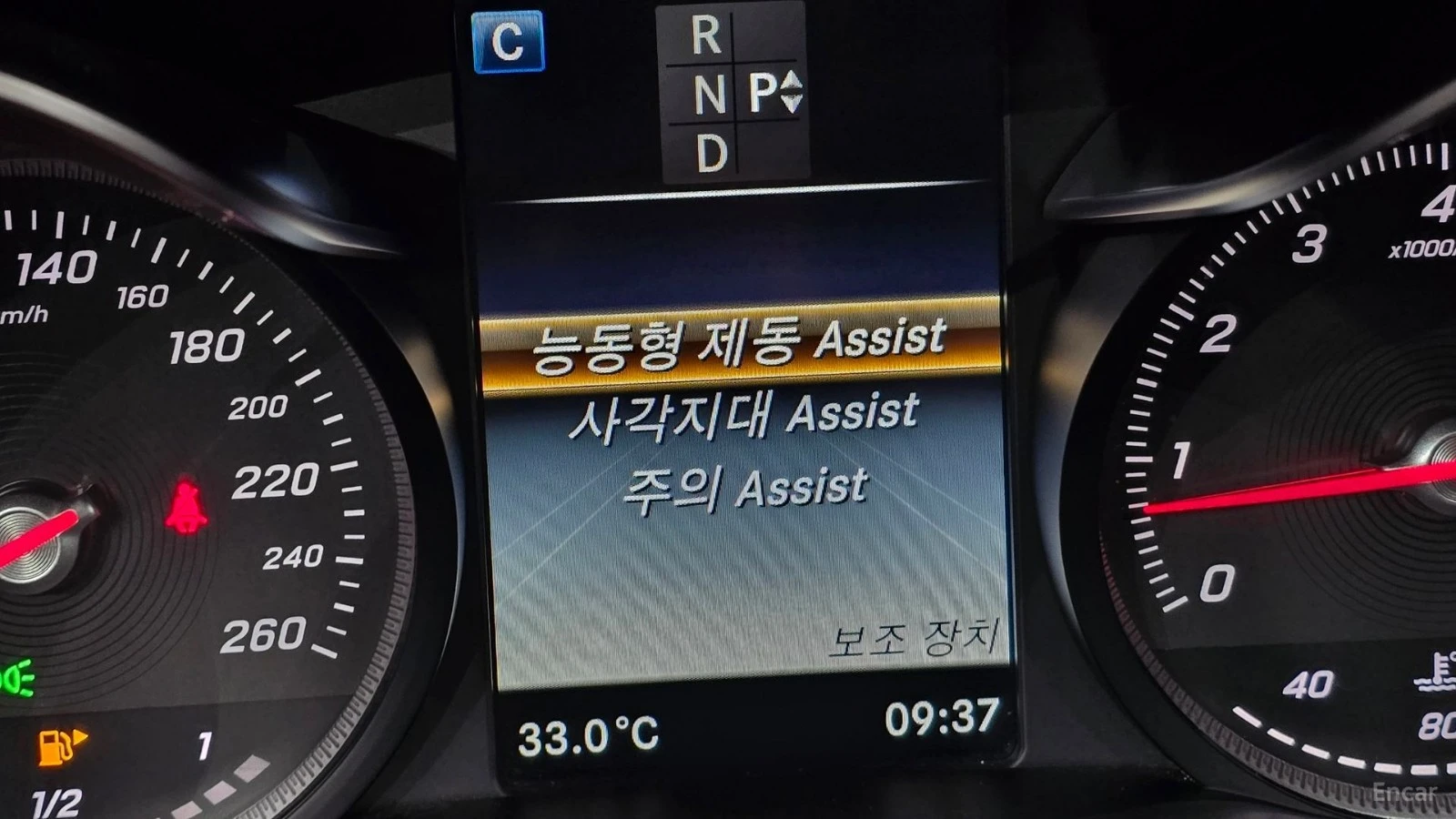 Mercedes-Benz GLC 300 4MATIC* AMG-LINE* 360* КАМЕРА* HEADUP* BURMESTER* , снимка 13 - Автомобили и джипове - 55612137