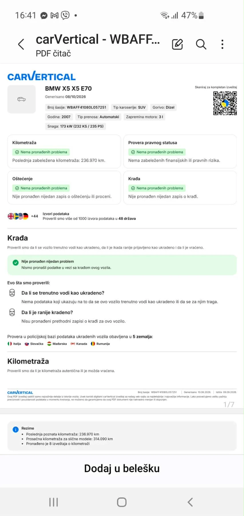 BMW X5, снимка 9 - Автомобили и джипове - 55693481