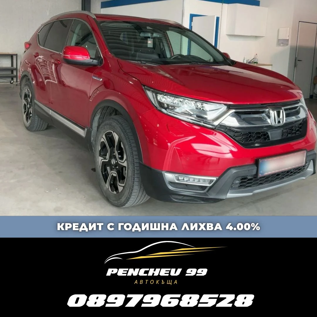 Honda Cr-v ОЧАКВАН ВНОС/Honda 2.0 i-MMD Hybrid Executive 4WD