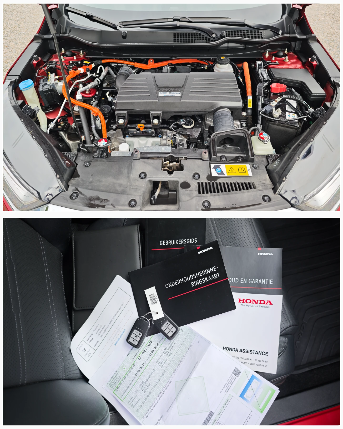 Honda Cr-v ПРОДАДЕНА 30.СЕПТЕМВРИ.2026г, снимка 10 - Автомобили и джипове - 55771702