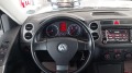 VW Tiguan 1.4TSi 4-Motion 6SP-SERVIZNA IST.-FULL-LIZING-DE - [12] 