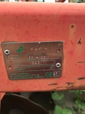 Брана Kverneland DTA 56-26, снимка 15