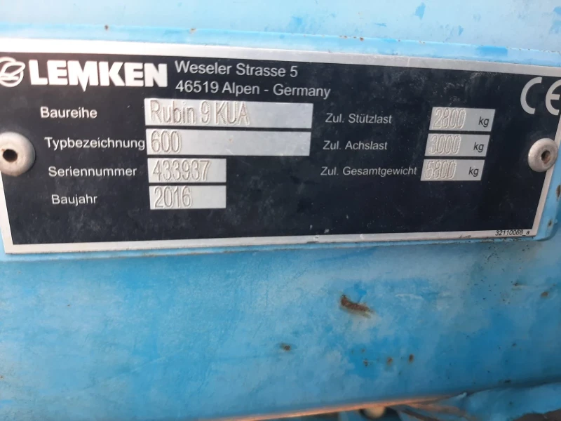 Брана Lemken Rubin9/600kua, снимка 2 - Селскостопанска техника - 48727942